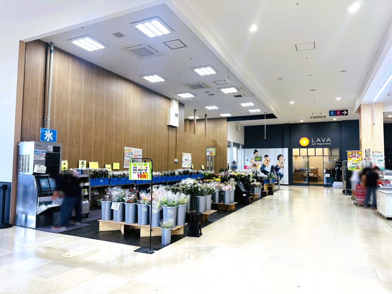 産直市場よってって ビバモール和泉中央店　お花コーナー