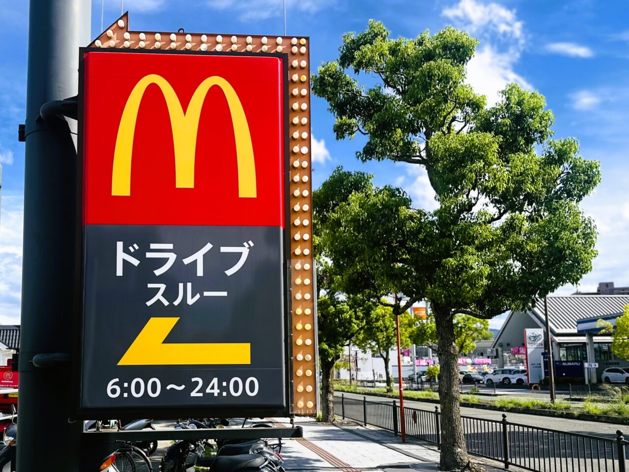 マクドナルド ドライブスルー