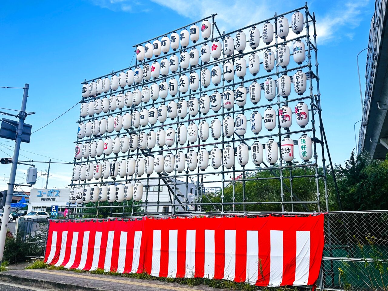 だんじり提灯