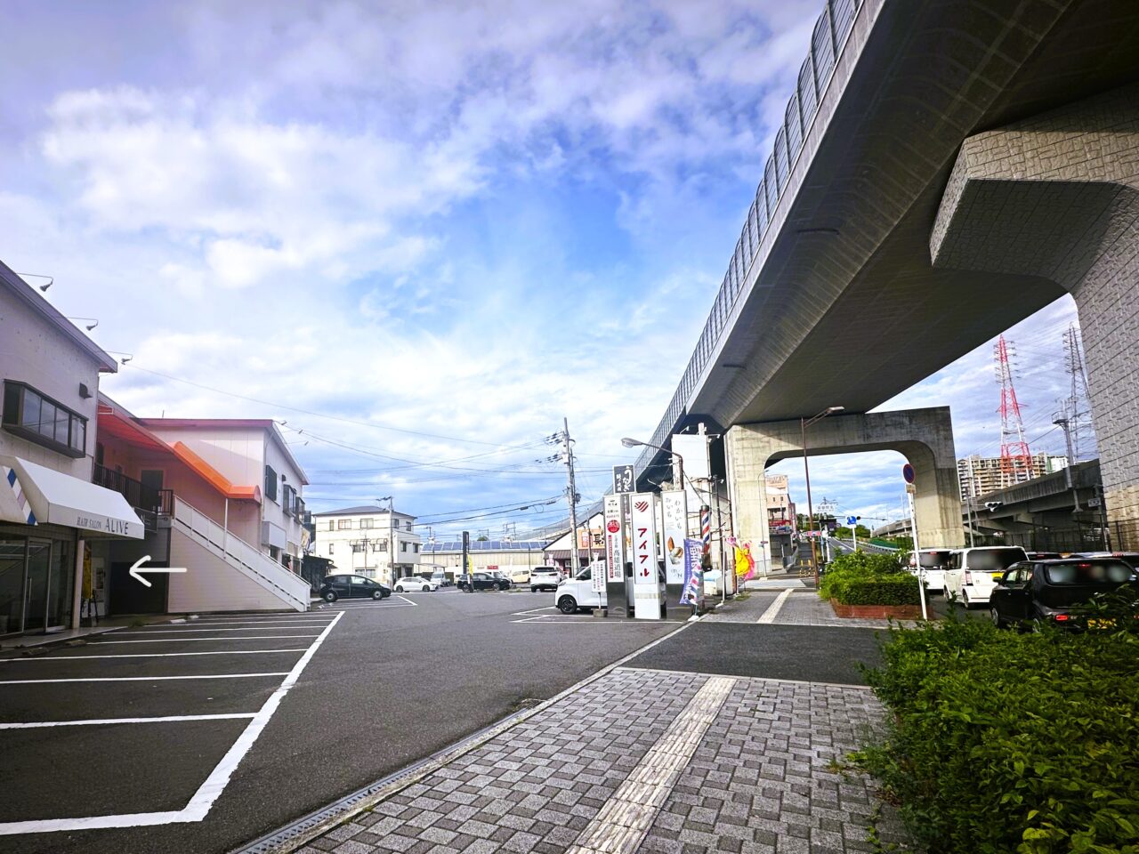 室堂町北交差点