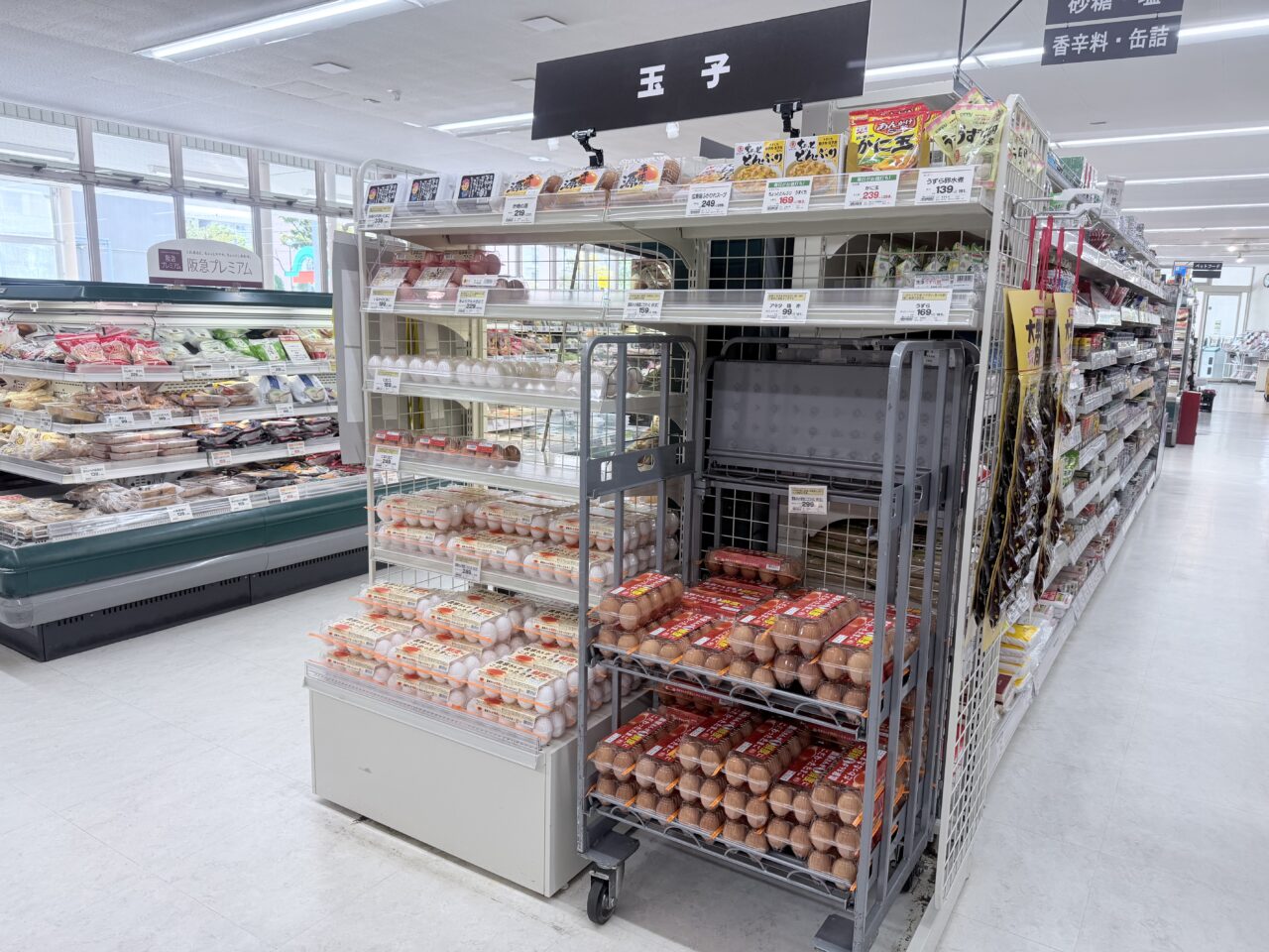 デイリーカナート鶴山台卵売り場