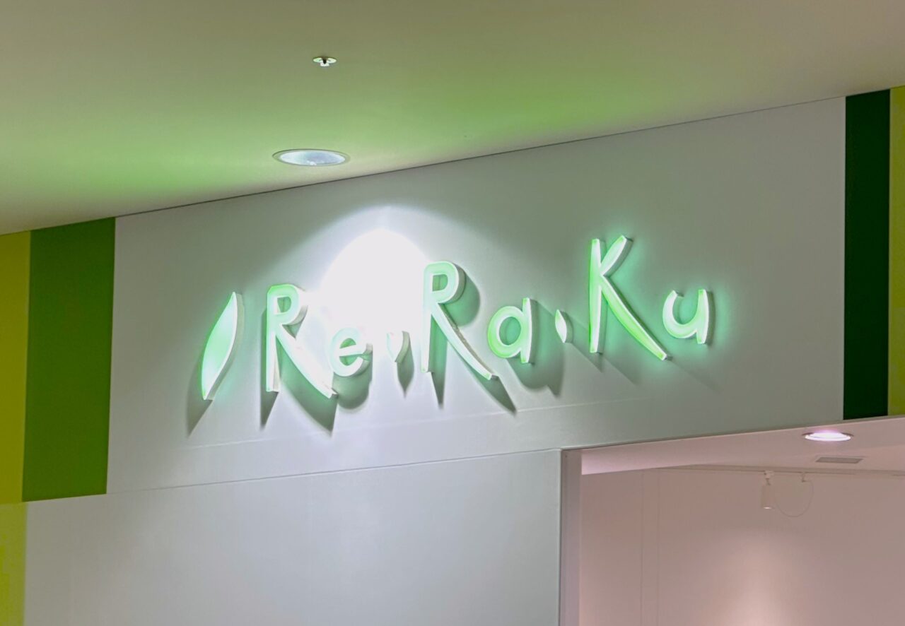 リラク(Re.Ra.Ku)