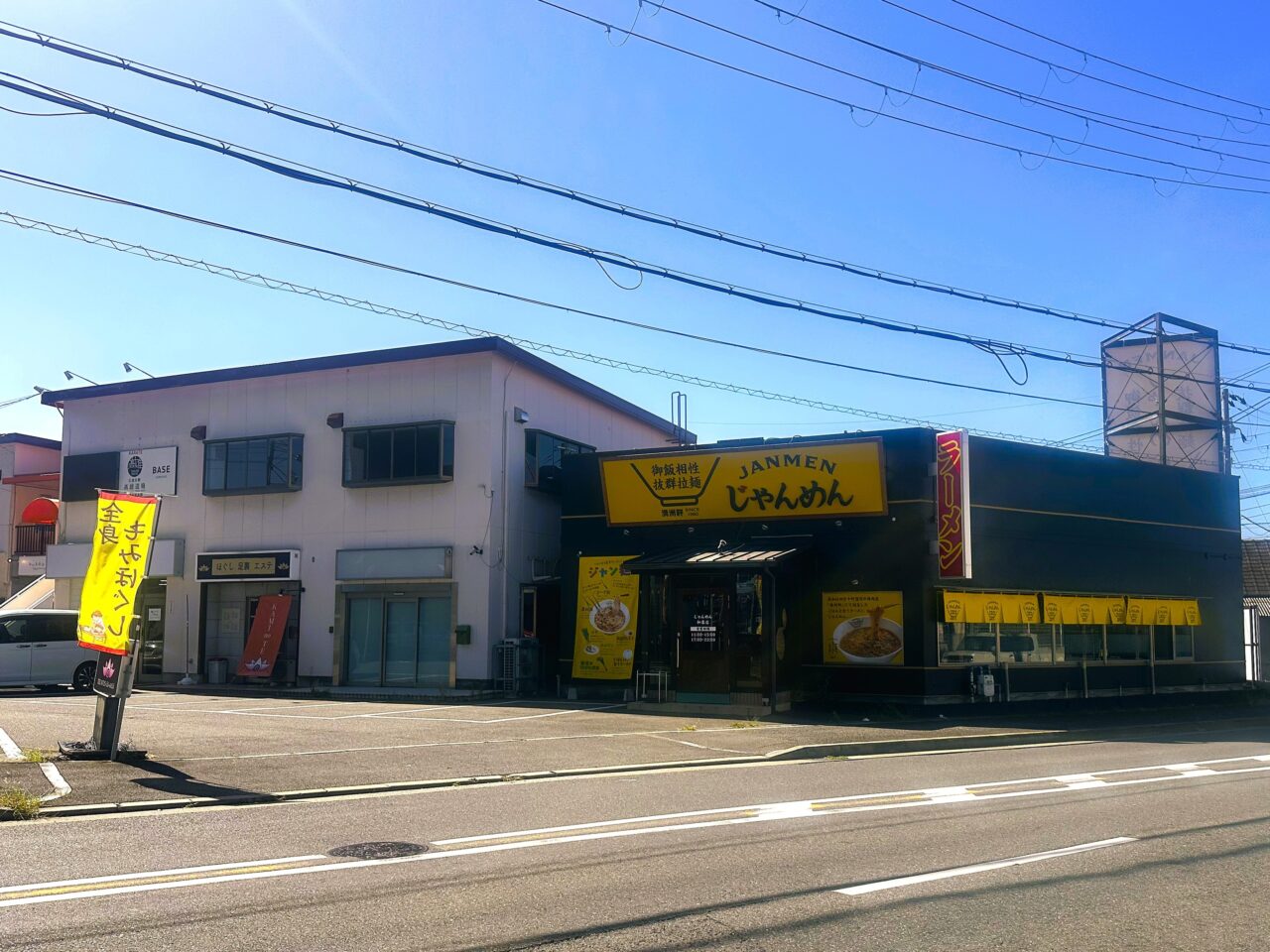 2025年10月26日オープン予定じゃんめん和泉店