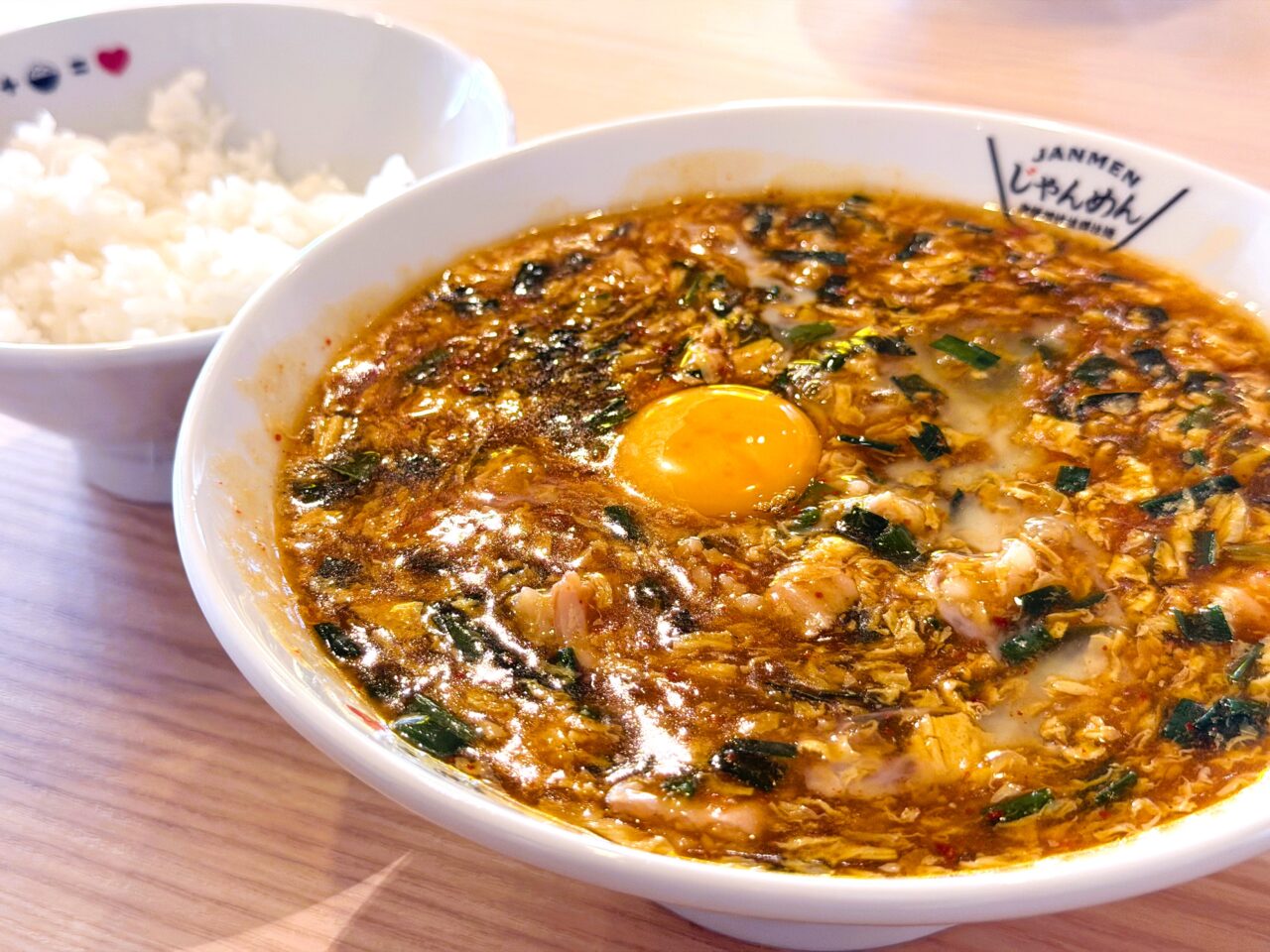 看板メニュージャン麺