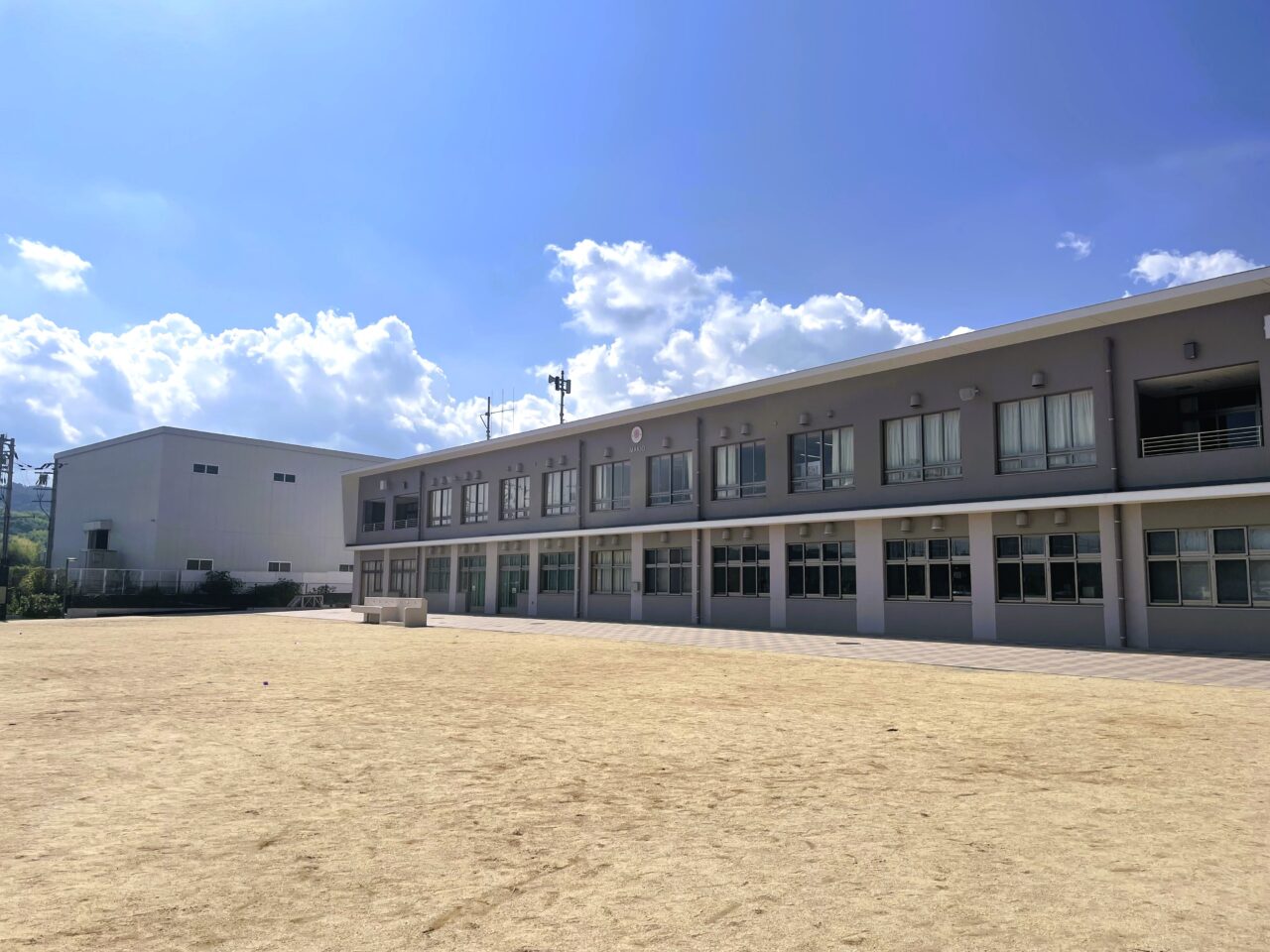 槇尾学園