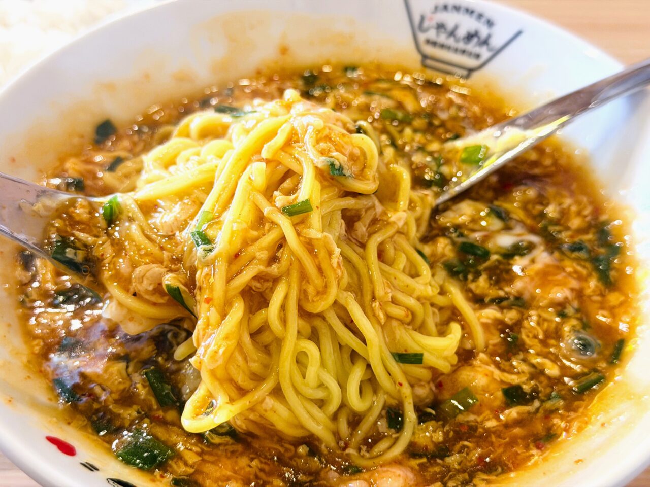 じゃんめんまろやか旨辛麵