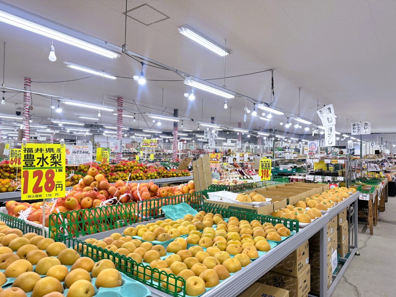 国華園食品売り場