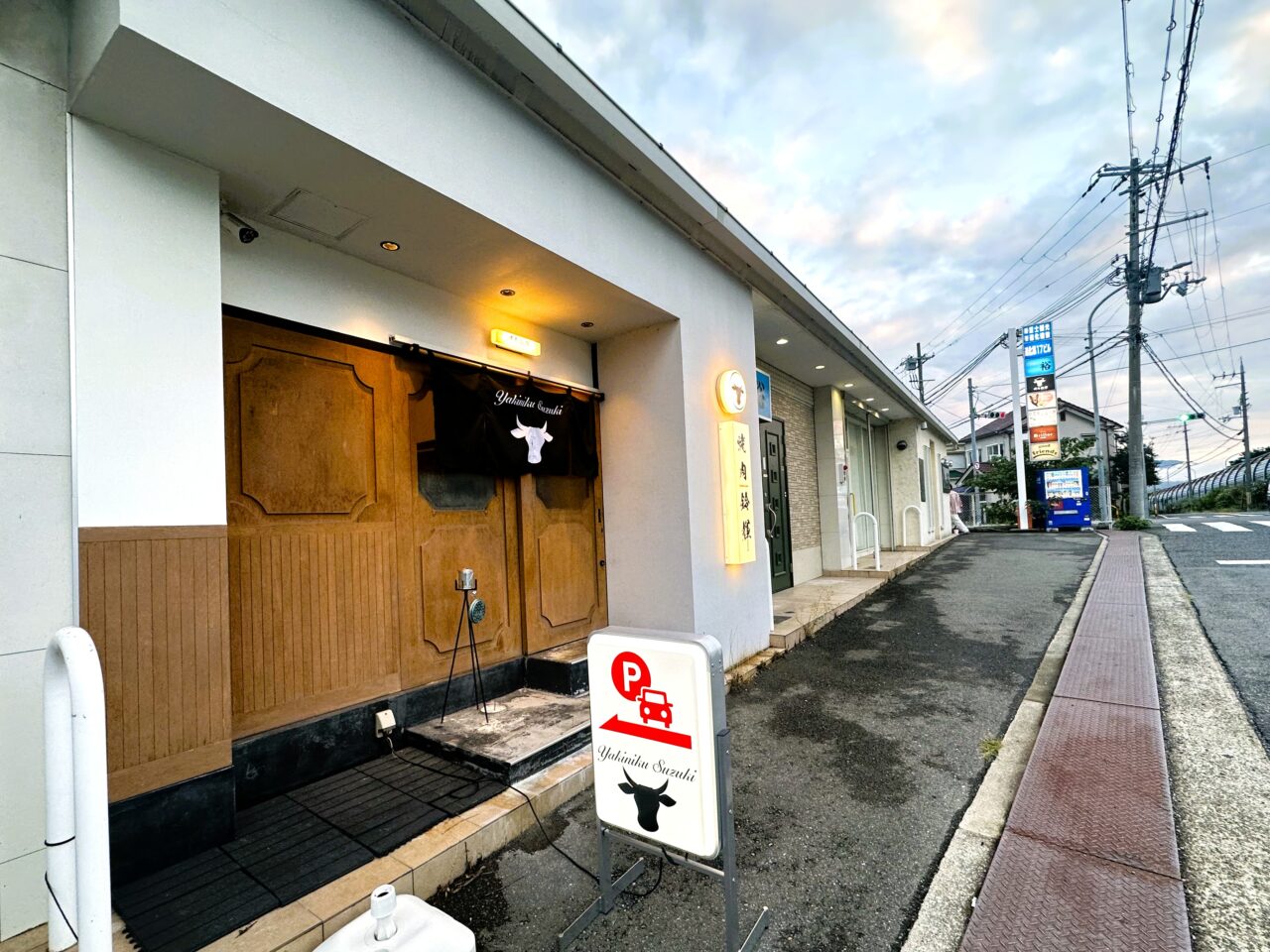 進化第17ビルにできた焼肉鈴輝