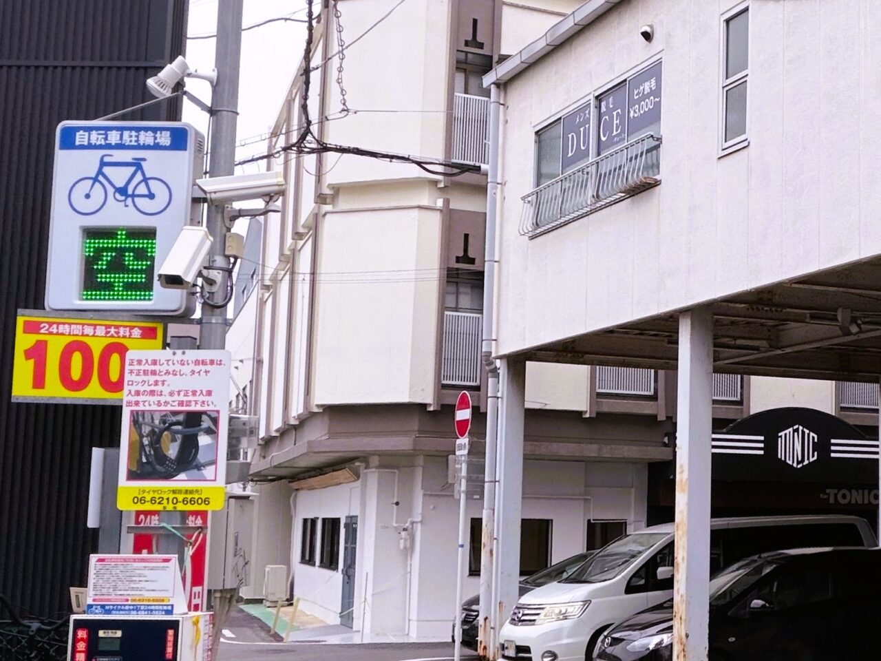 和泉府中駅近くにできた小麦畑のテト