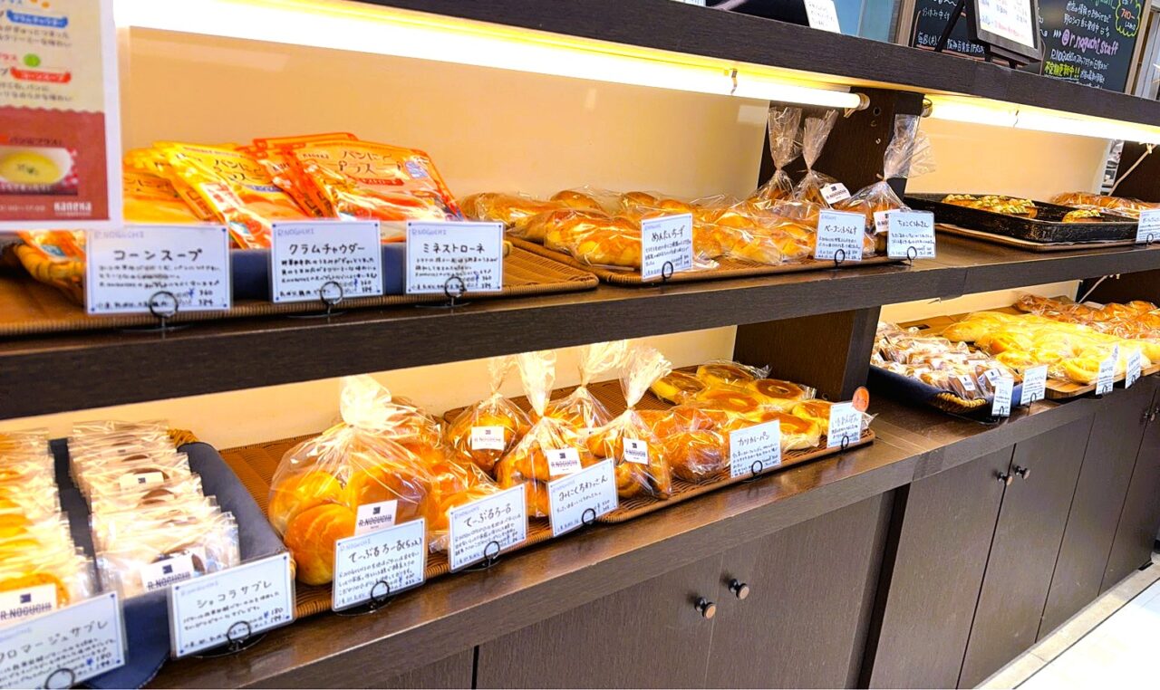 R.NOGUCHI　おいしそうなパン