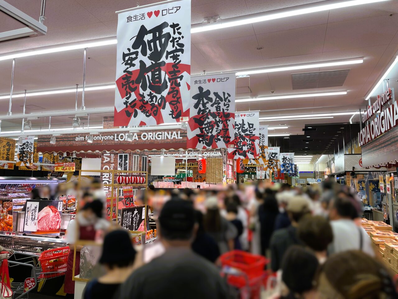 ららぽーと和泉店試食会の様子