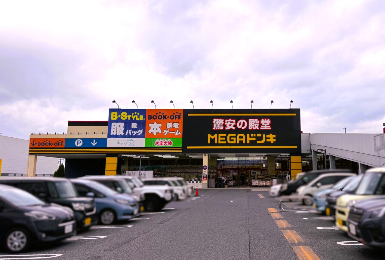 和泉中央駅前のメガドンキ