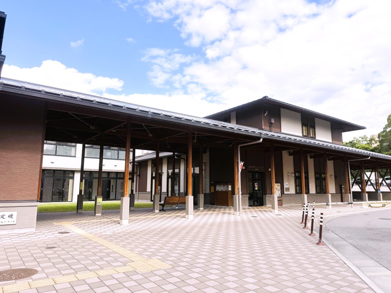 和泉市北部リージョンセンター