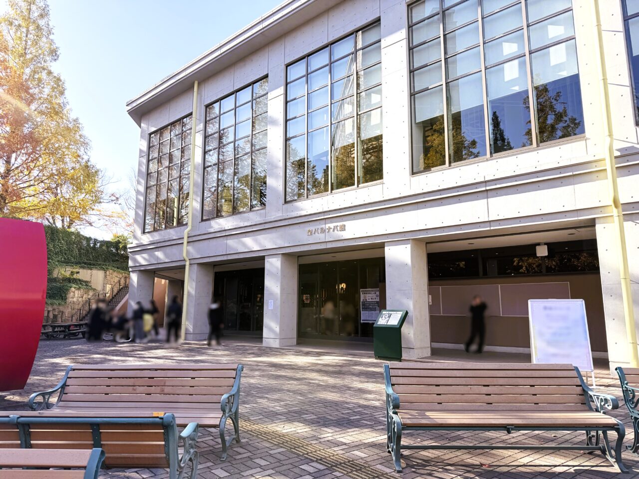 ドンキがオープンする聖バルナバ館