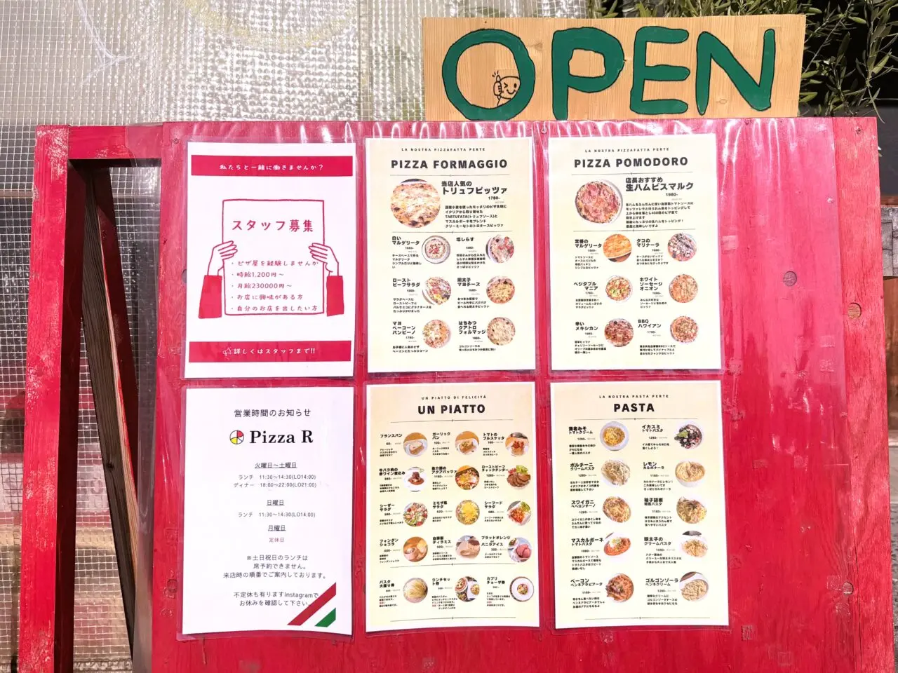 Pizza R menu