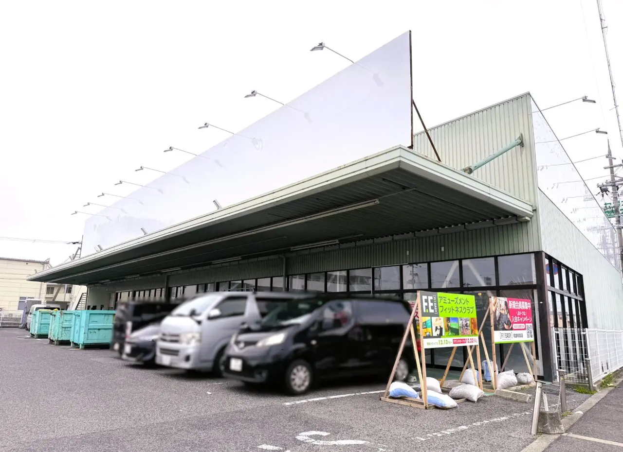 FIT-EASY(フィットイージー)和泉和気店 オープン予定地