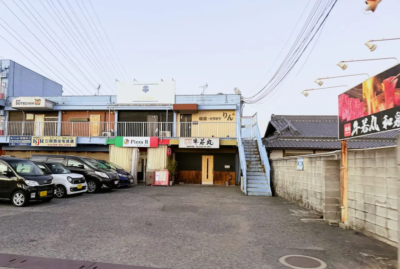 浦田町にあるイタリアンピッツァR