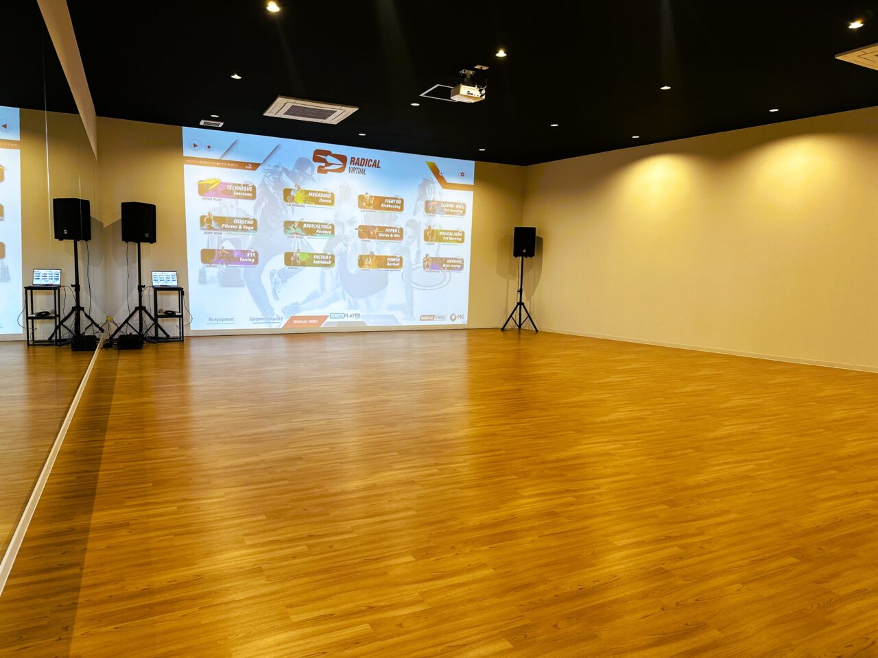 FIT-EASY 和泉和気店 スタジオ