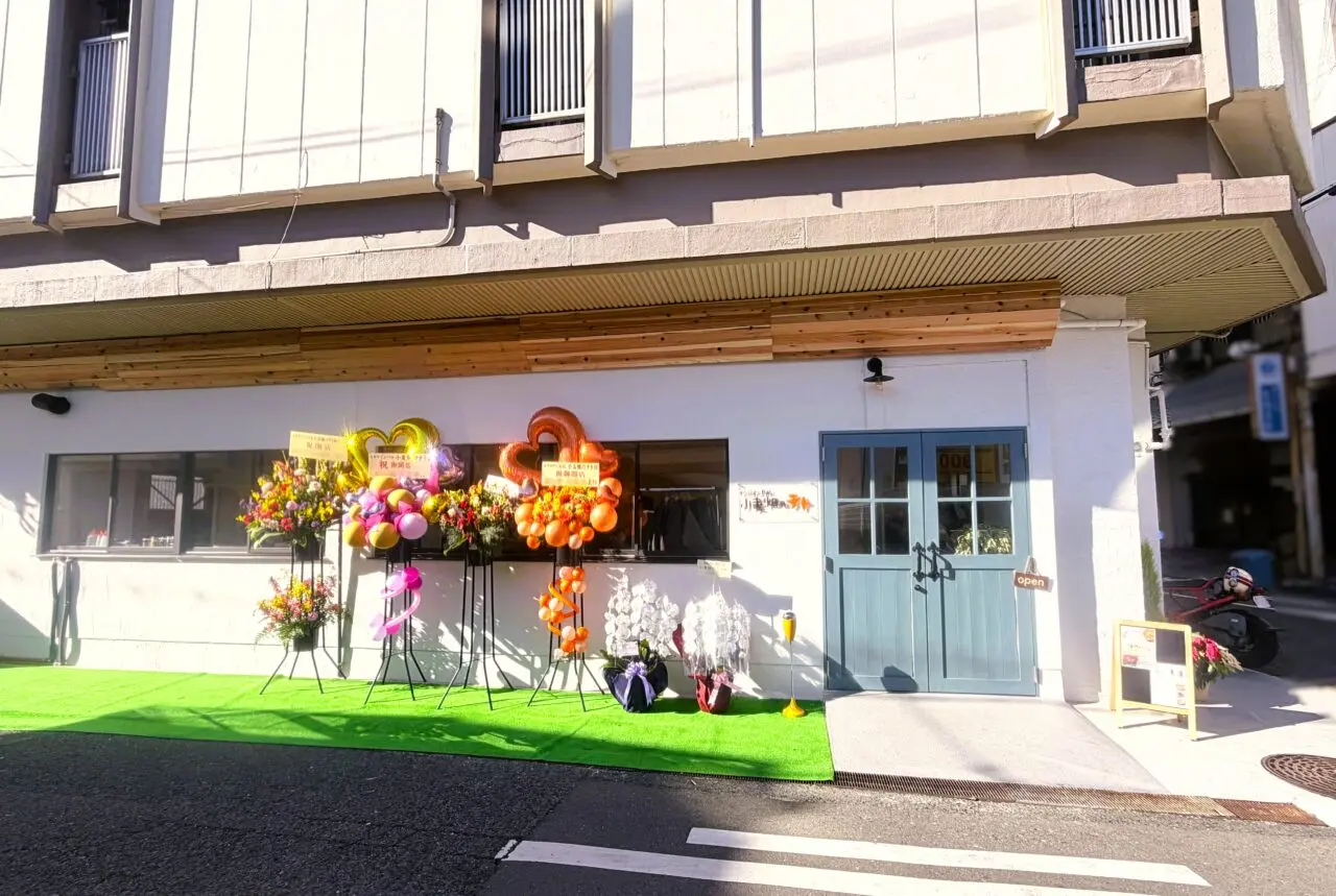 イタリアンBAL　小麦畑のテト