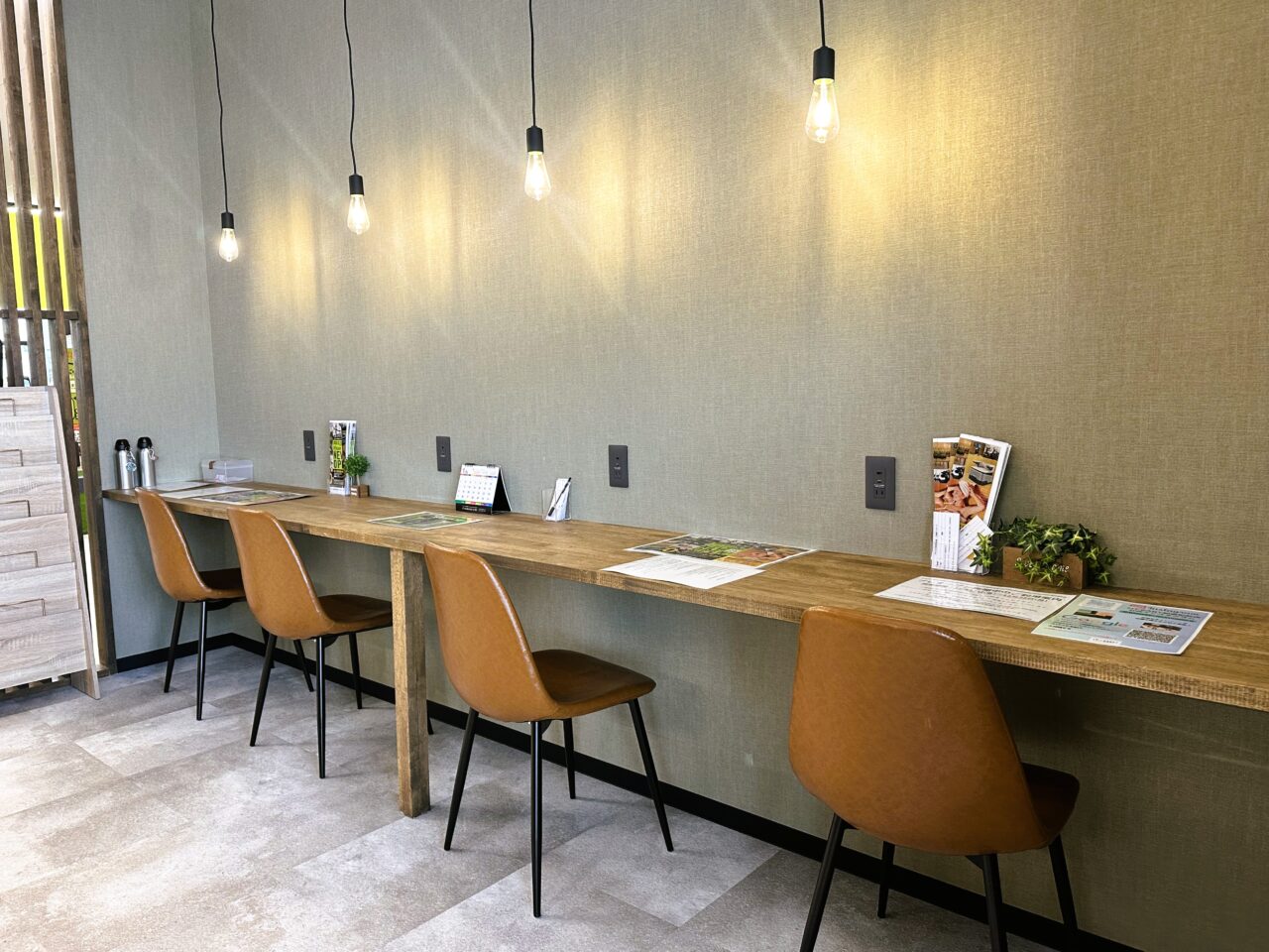 コワーキングスペース