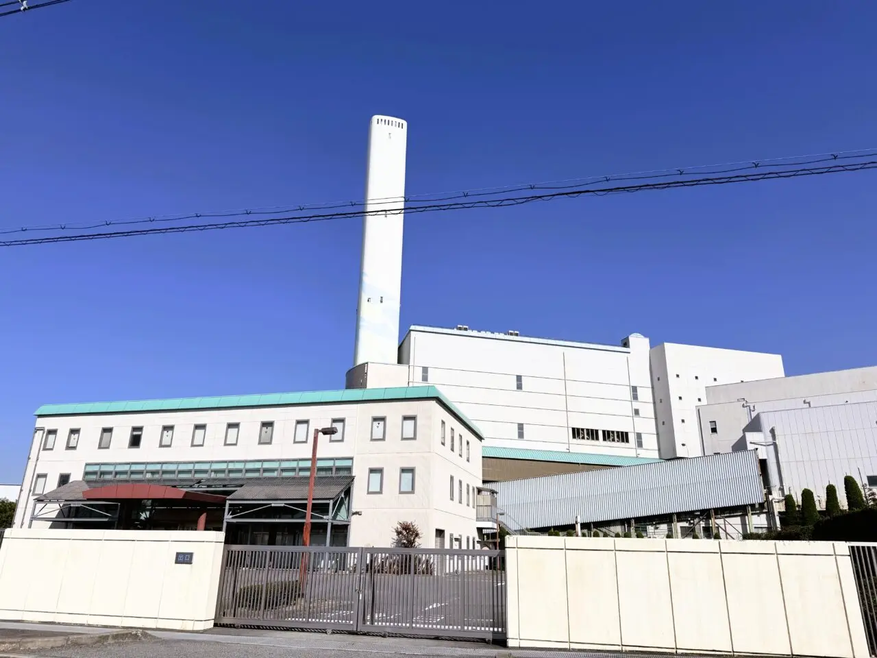 泉北環境整備施設組合
泉北クリーンセンター