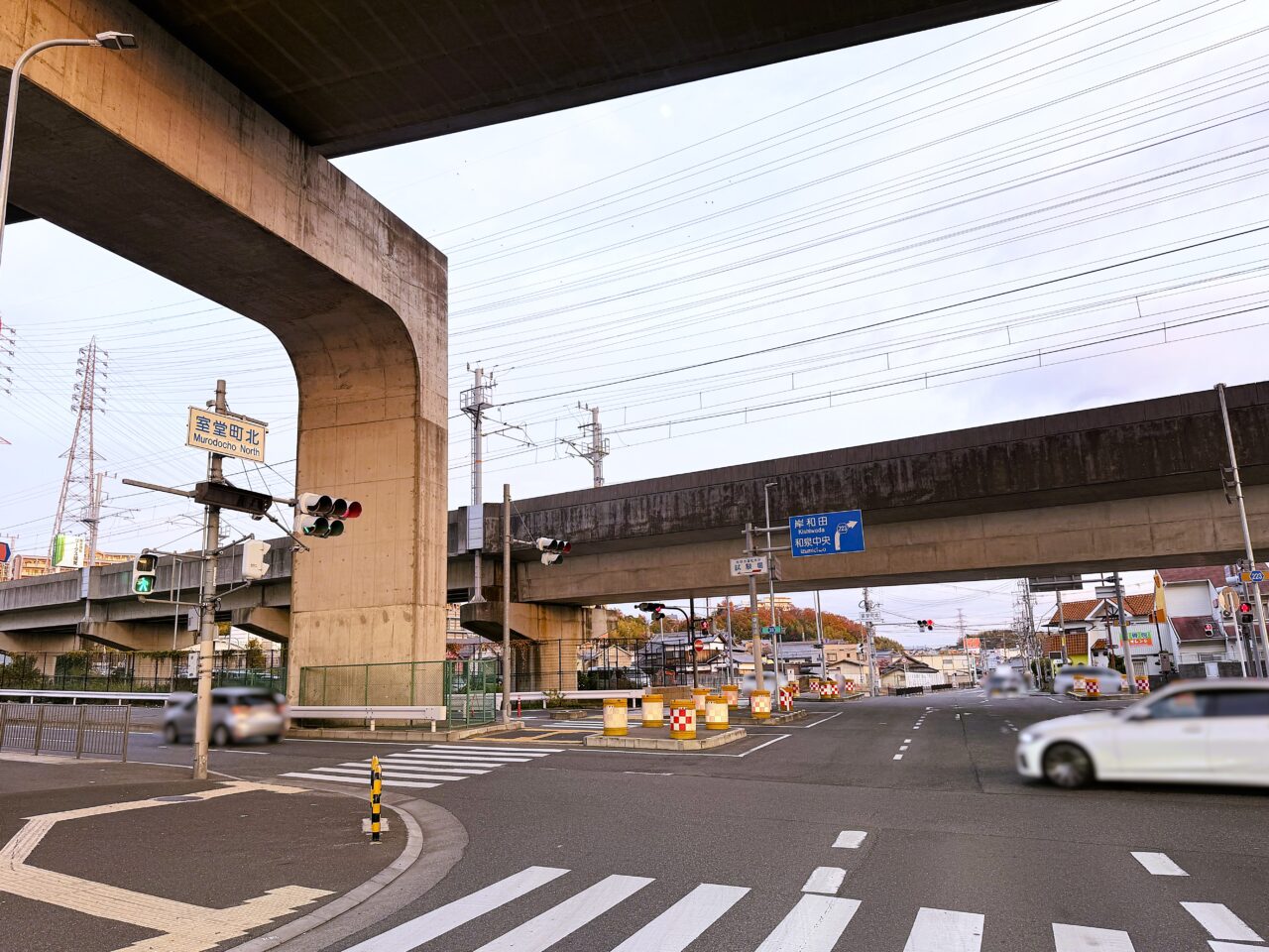 室堂町北交差点