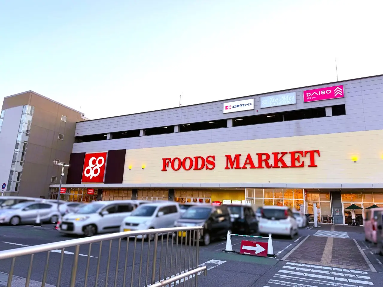 コープ和泉中央店