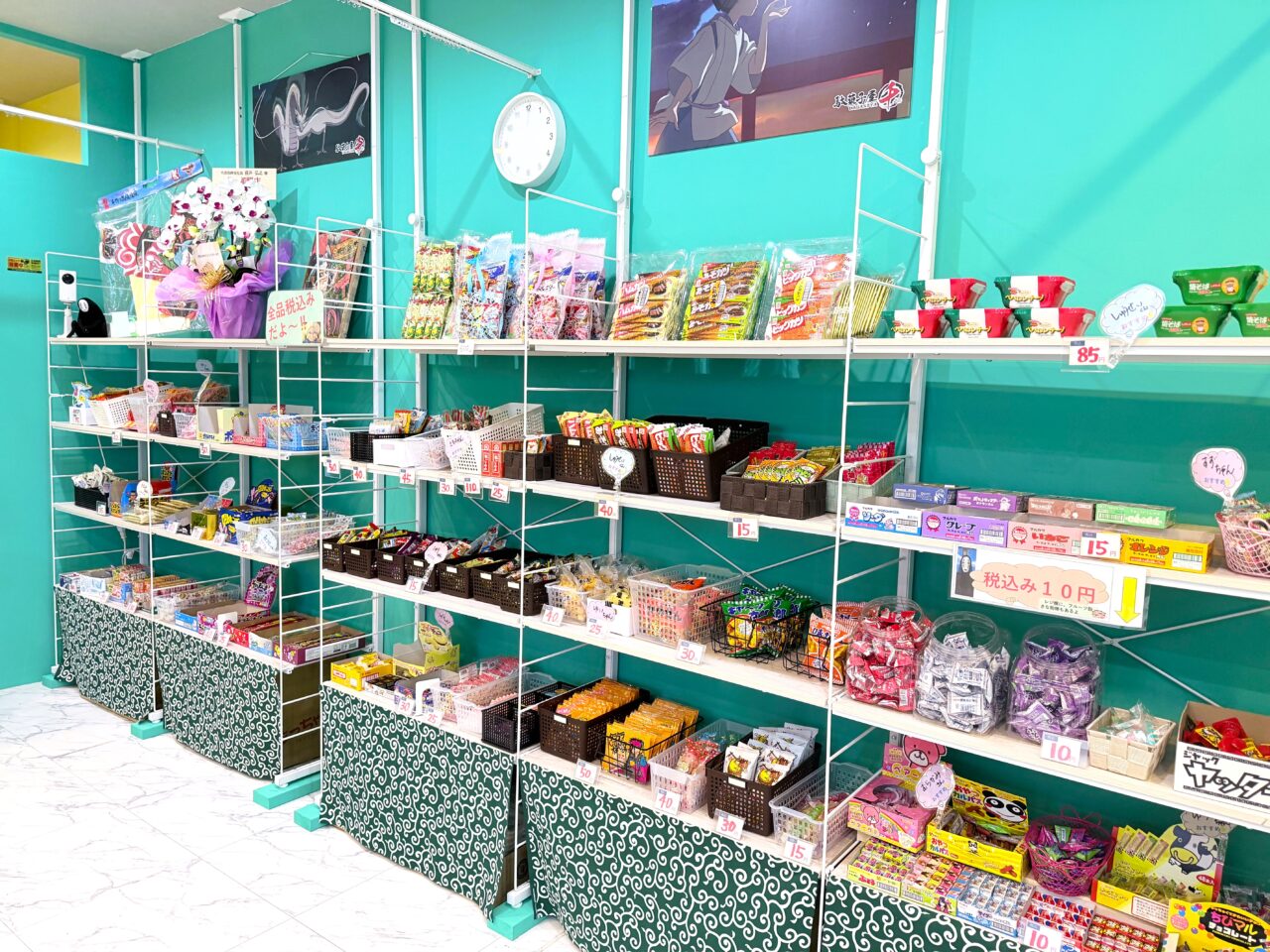 室堂町にオープンした駄菓子屋千