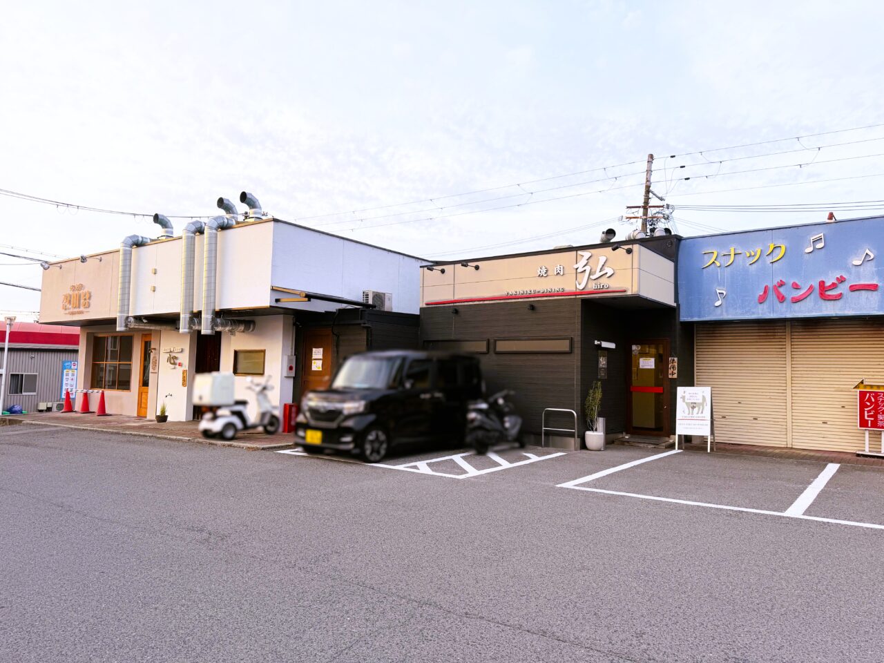 鶏焼肉・鶏料理 心の隣