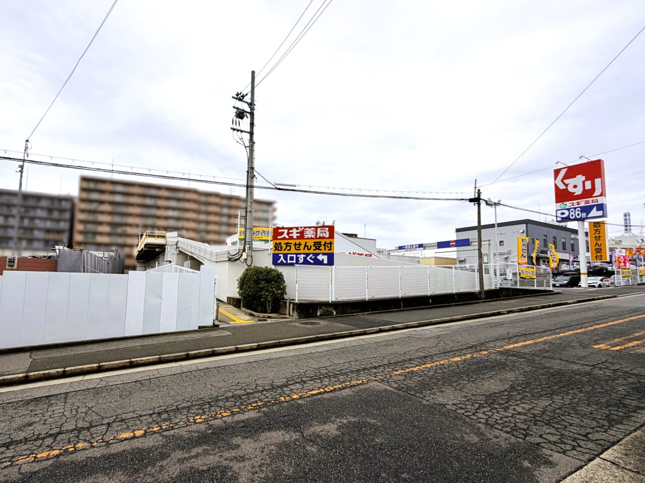 パークス跡地のお隣にはスギ薬局