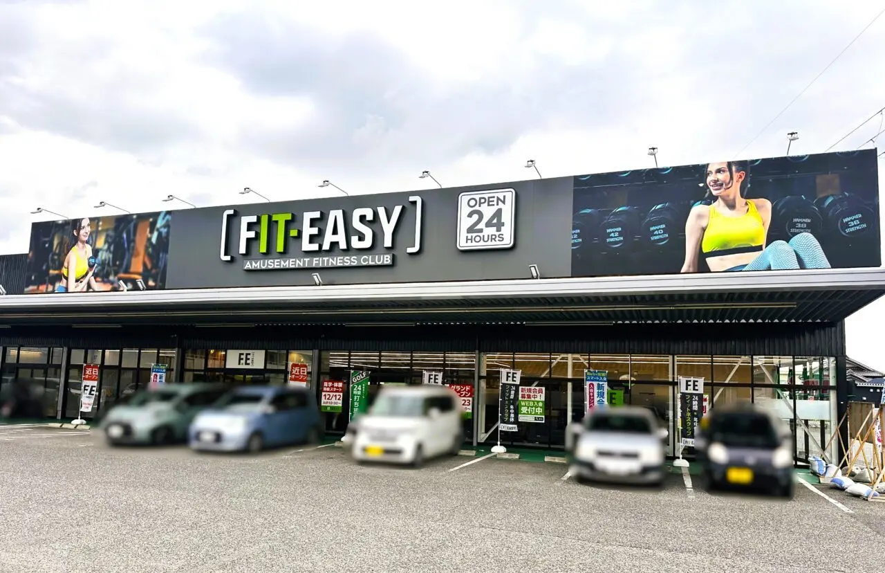 FIT-EASY 和泉和気店 プレオープン