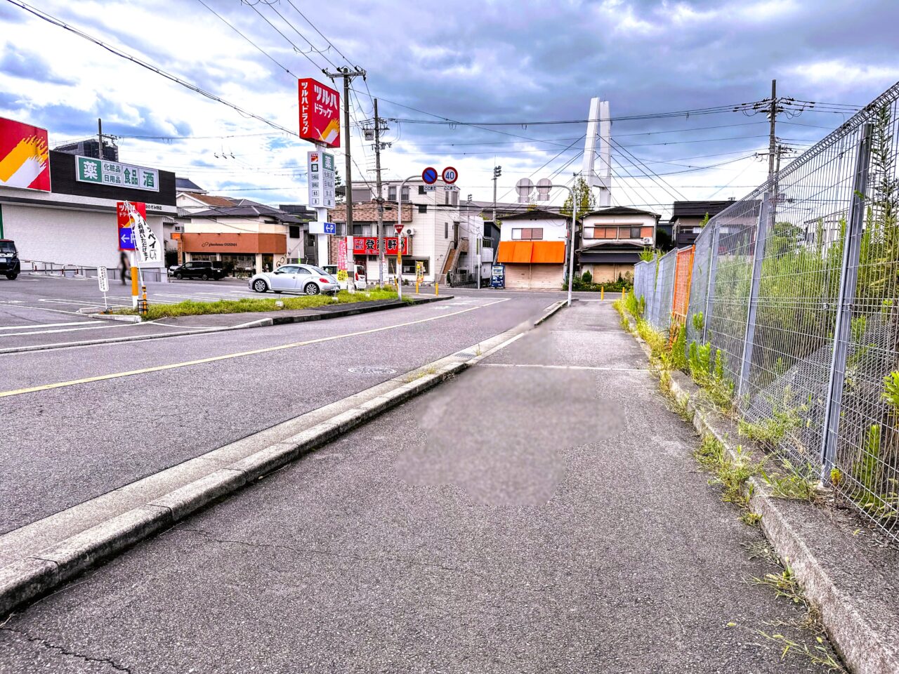 のぞみ野にあるツルハ薬局