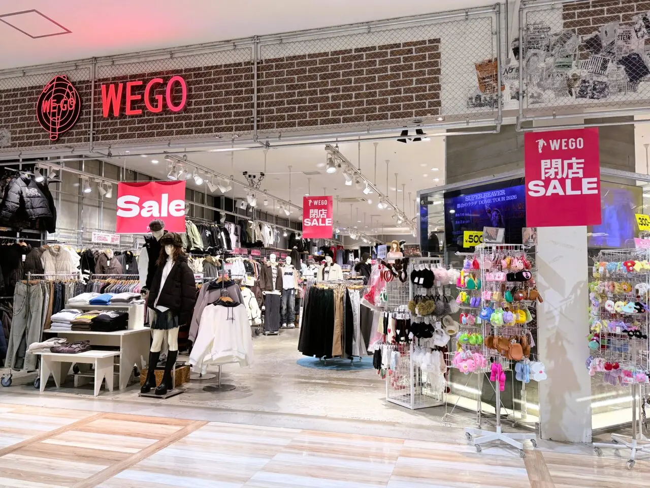 1月12日で閉店するWEGO