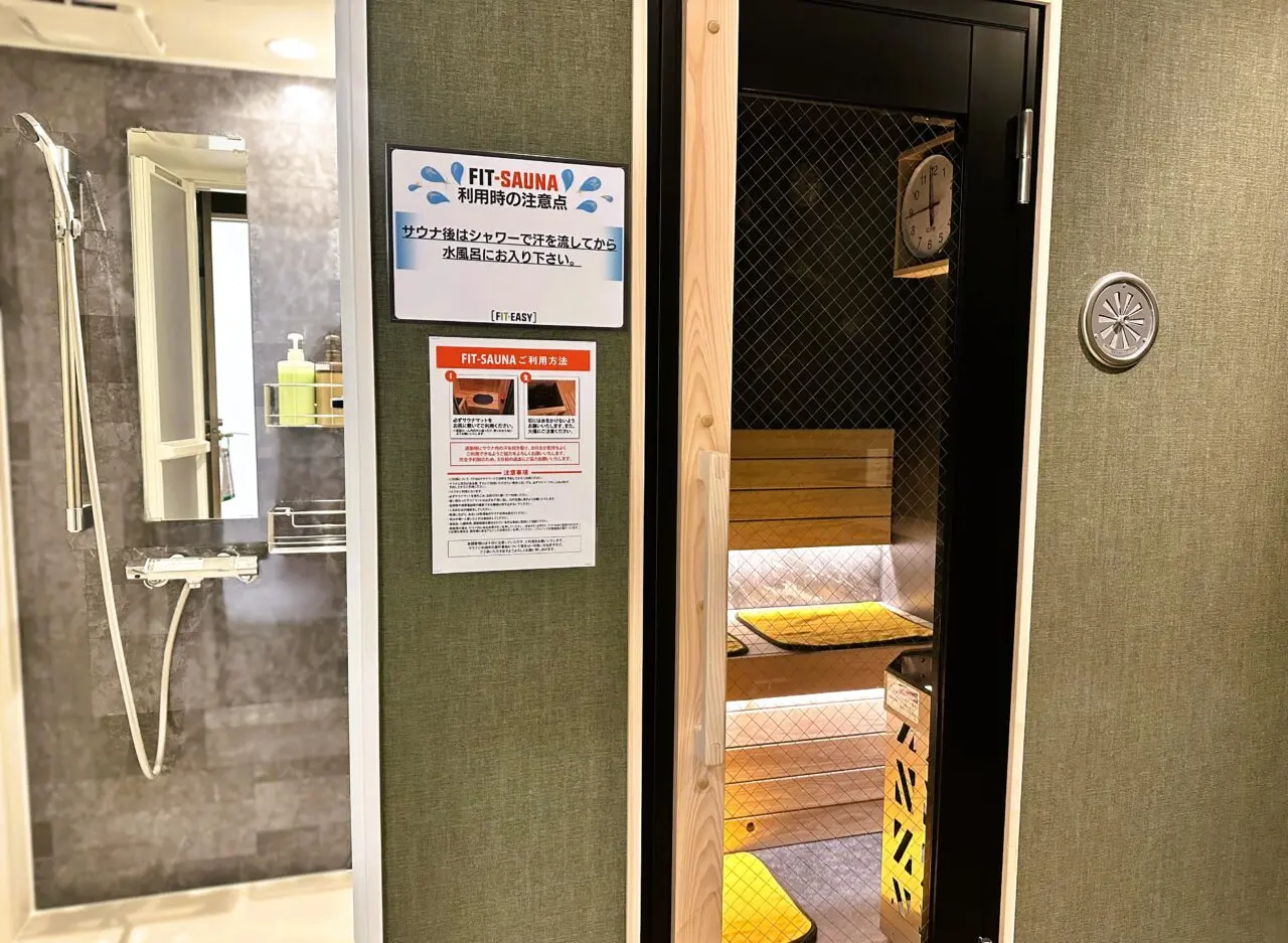FIT-EASY 和泉和気店 サウナ