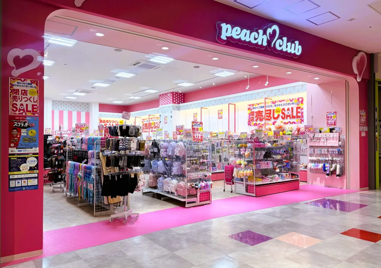 ピーチクラブららぽーと和泉店