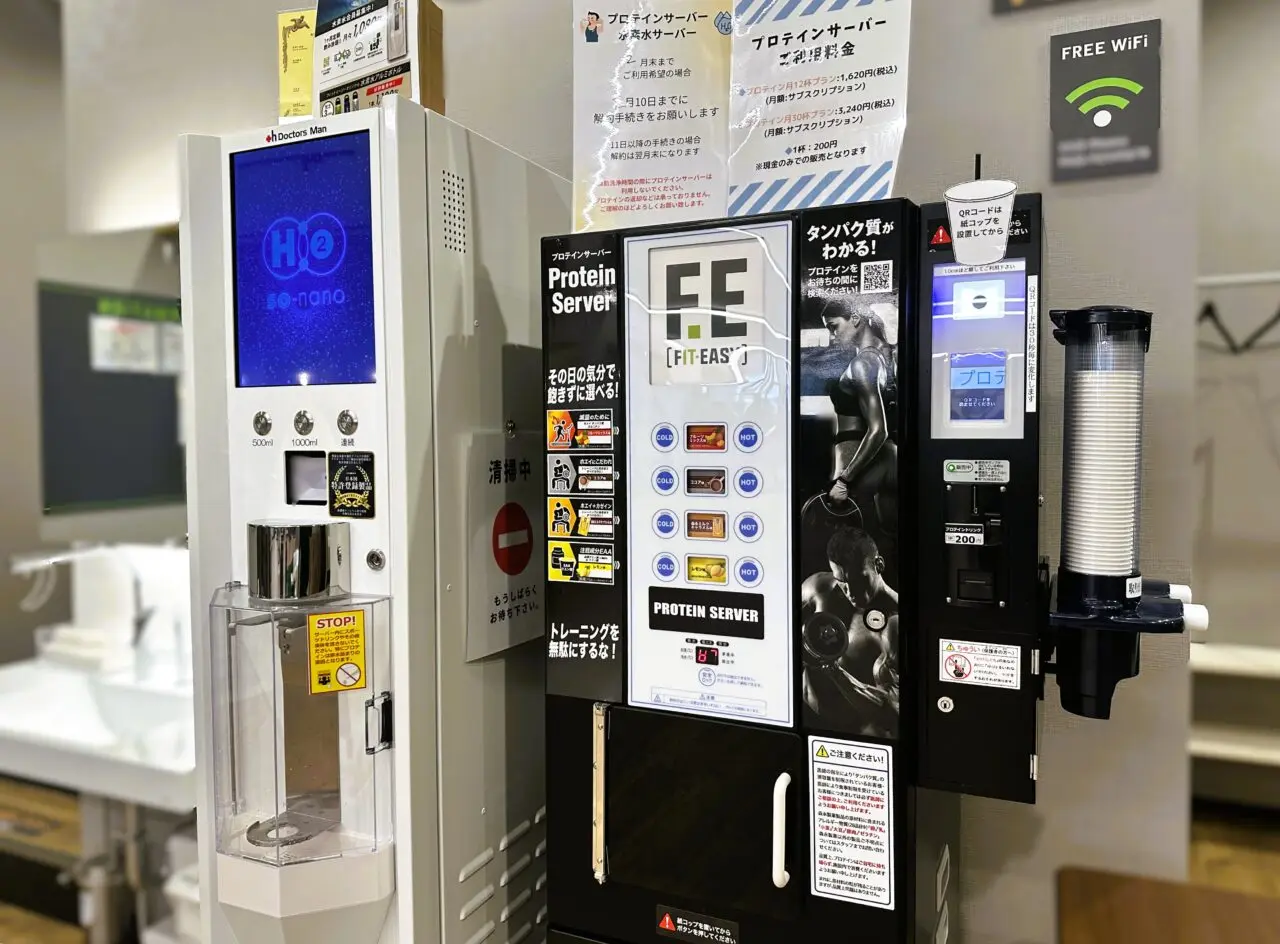 水素水サーバーとプロテインサーバー
