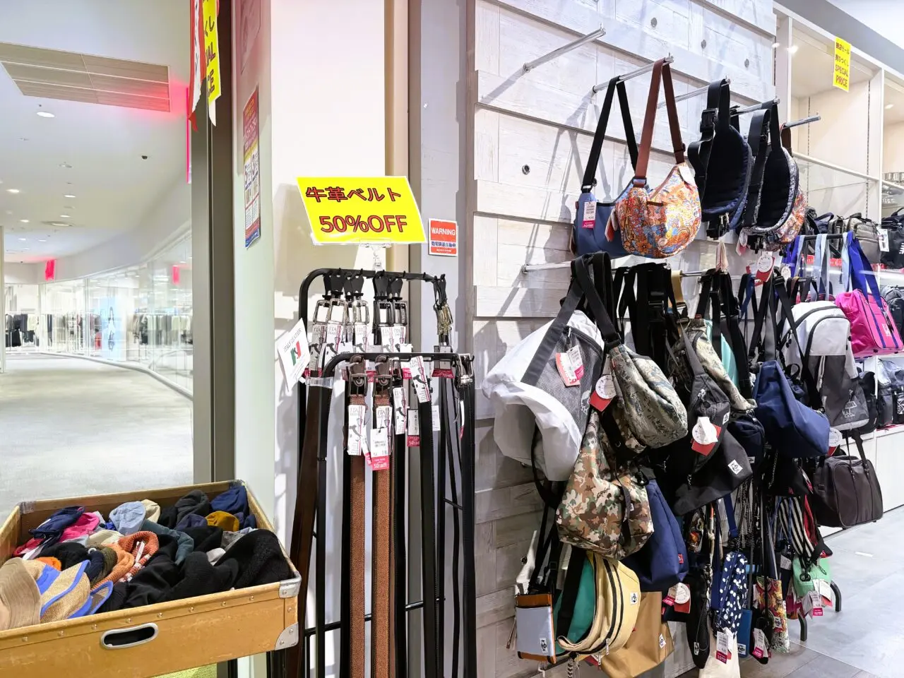 牛革ベルト50％ＯＦＦ