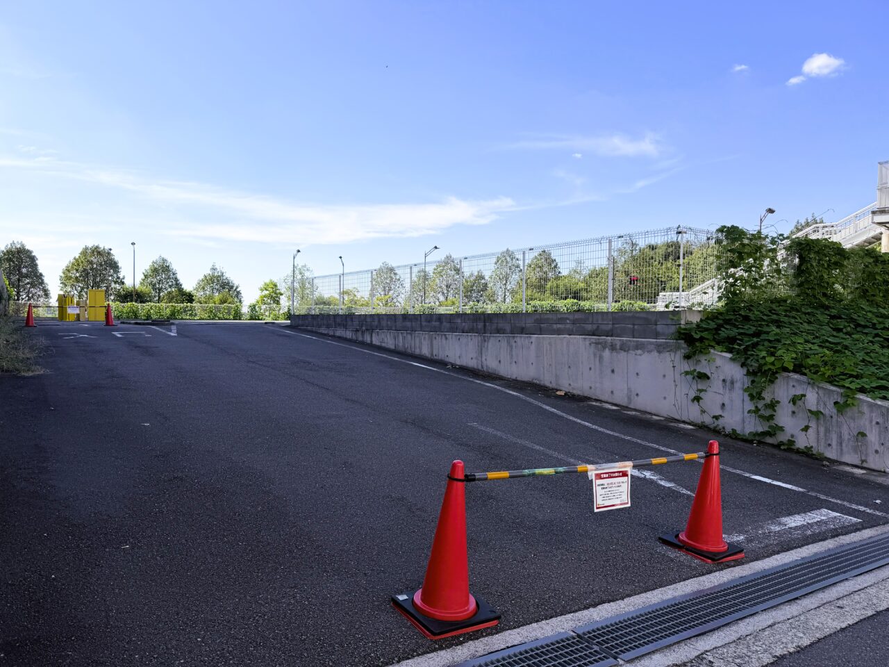 タイムズ和泉中央駅前 営業終了のお知らせ