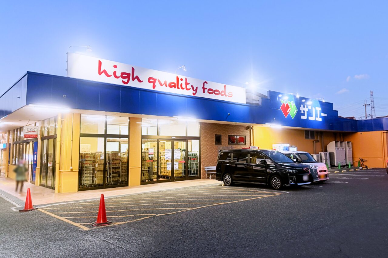 光明台 サンエー駐車場