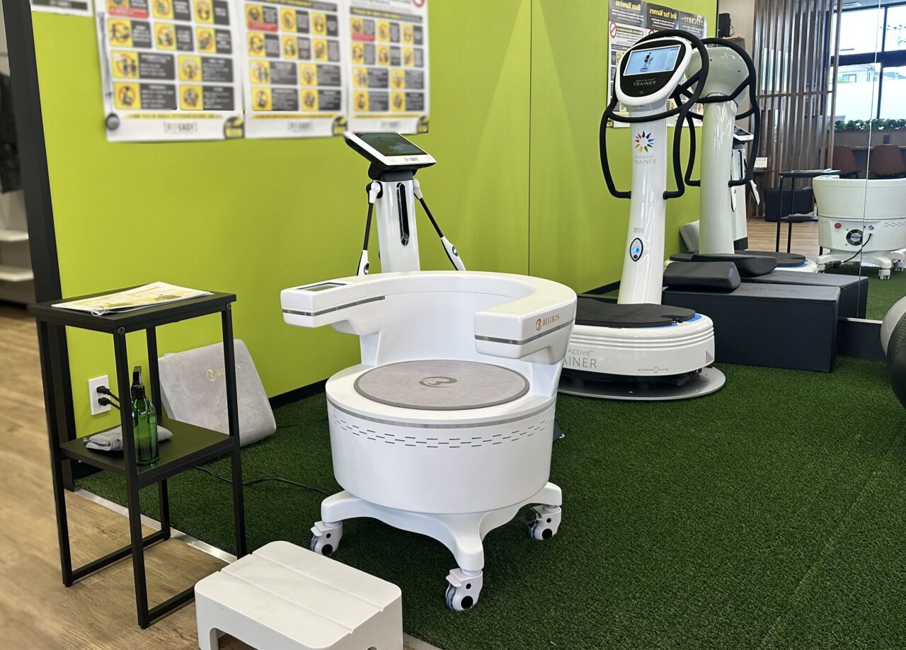 骨盤底筋を鍛えるFIT-CHAIR ビシリス