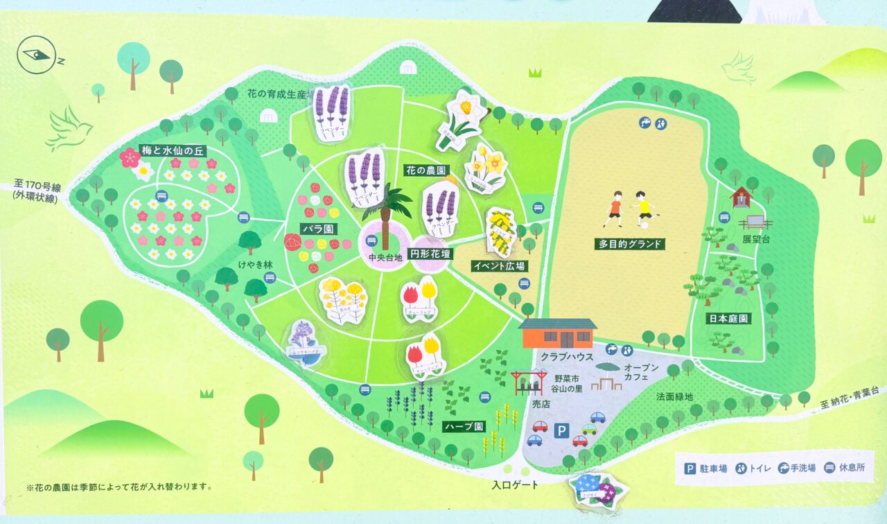 リサイクル公園地図