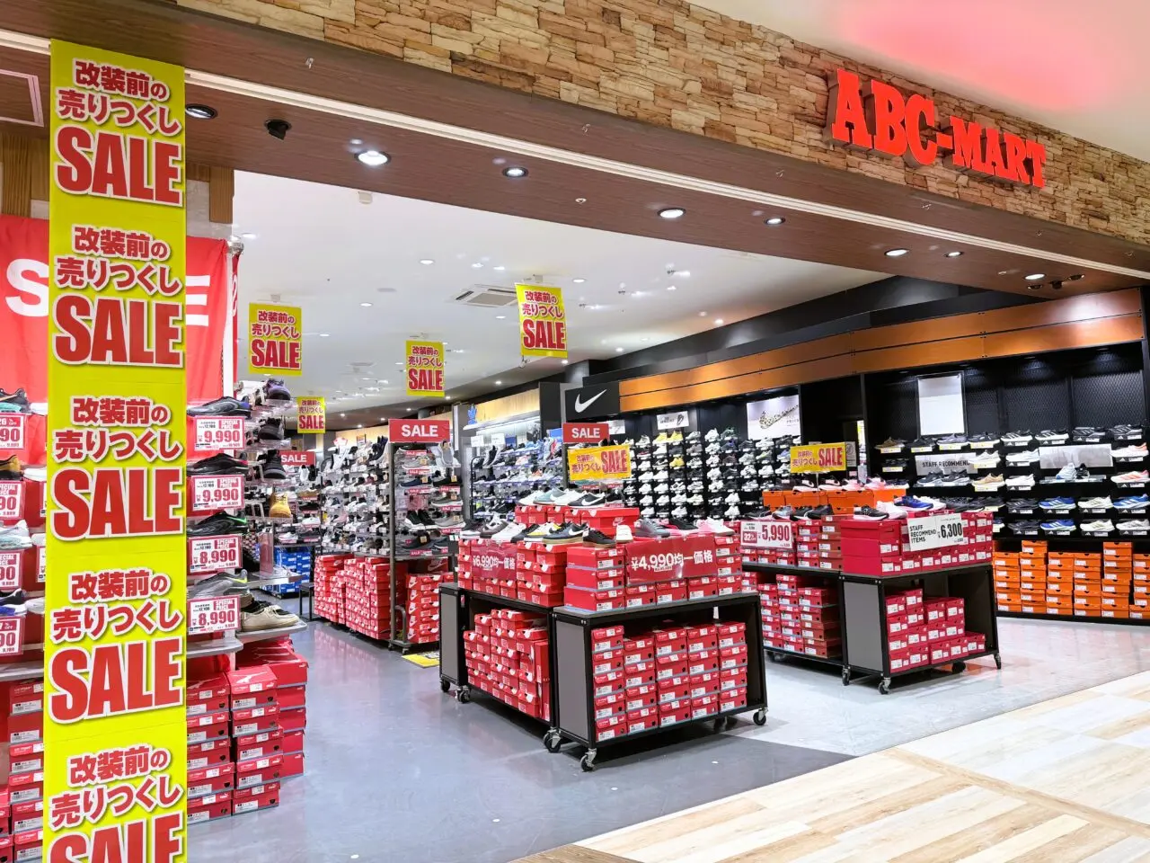 ABC-MART Charlotte　改装セール