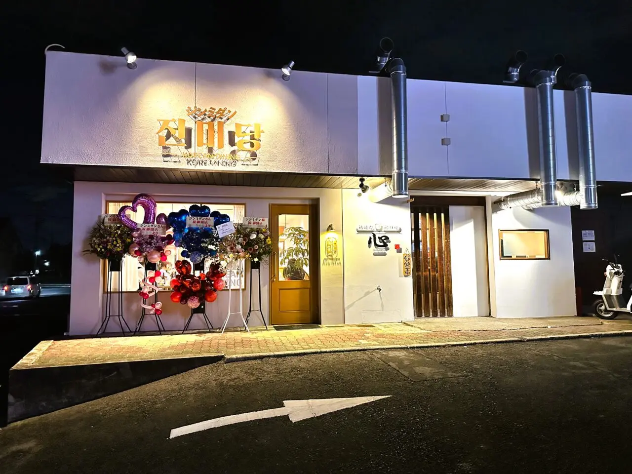 池田下町にオープンしたジンミダン