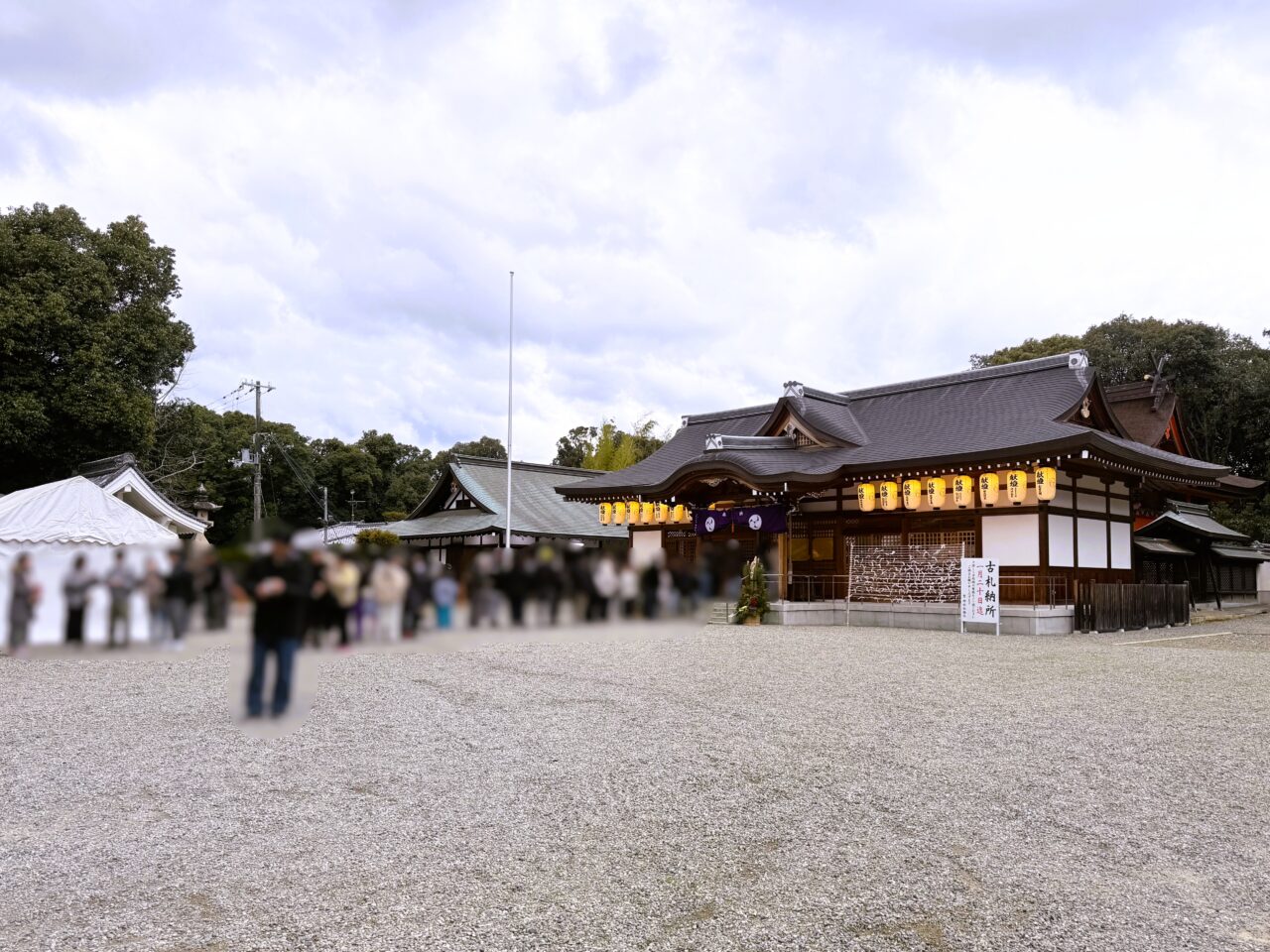 聖神社 初詣の行列