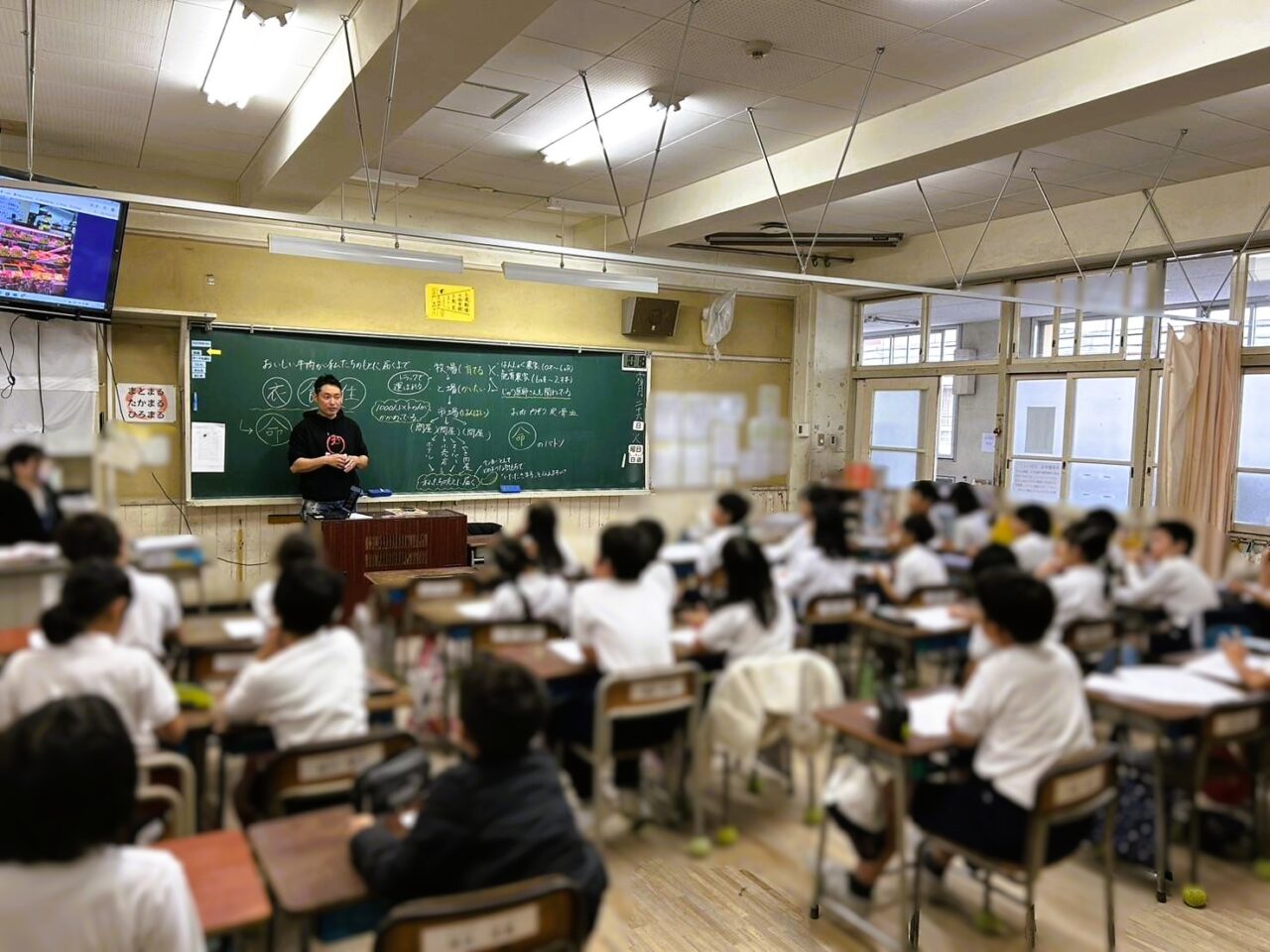 肉のばんば家　出前授業風景