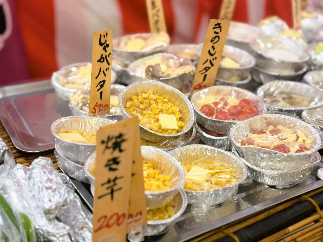 こどもでも食べられそうなコーンバター