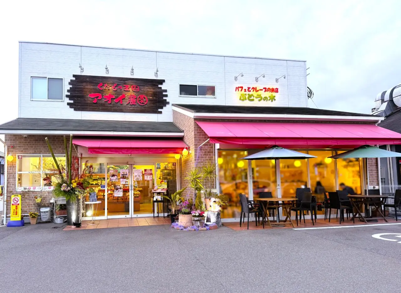 パフェとクレープのお店　ブドウの木