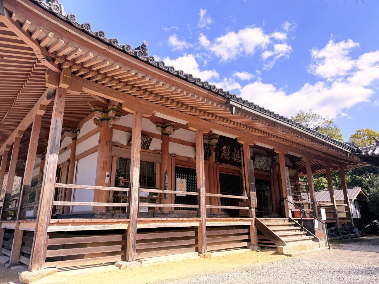 和泉市松尾寺町にある天台宗松尾寺