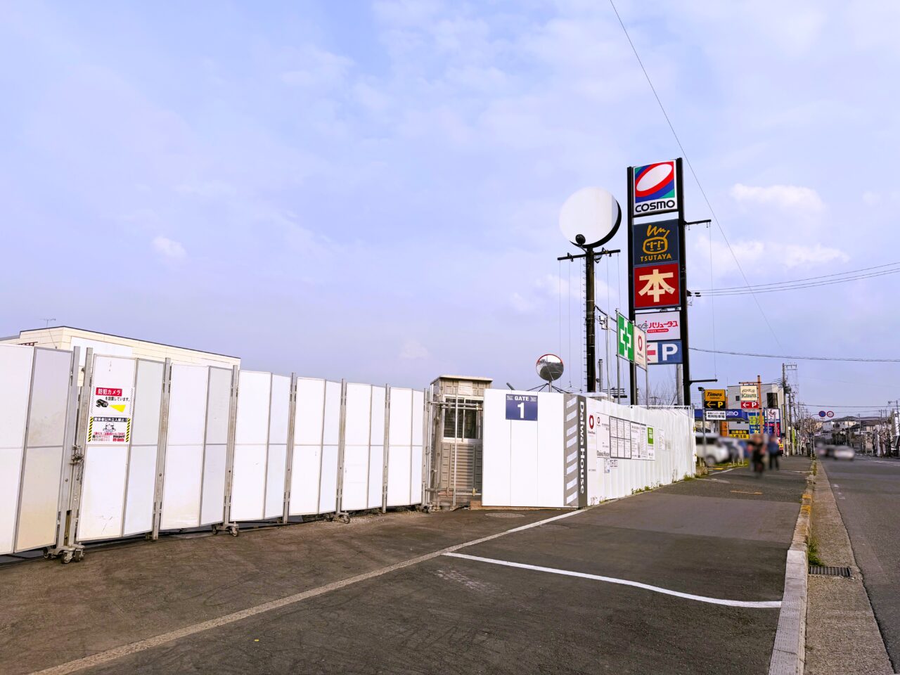 観音寺工事中