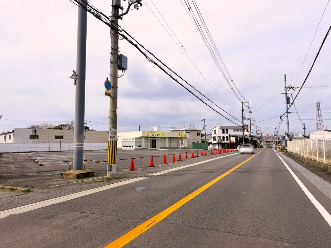 就労支援　たいよう